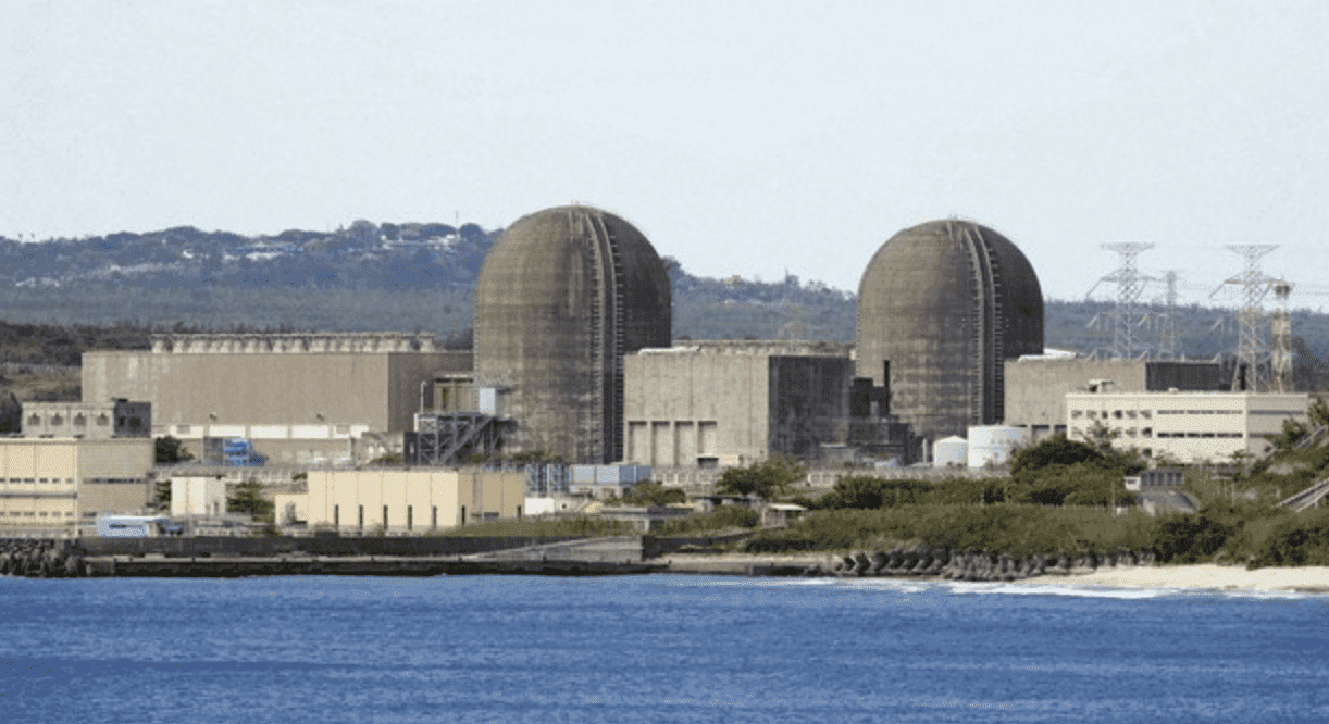 Véget ért az atomkorszak Tajvanon – A Maanshan erőmű is bezár